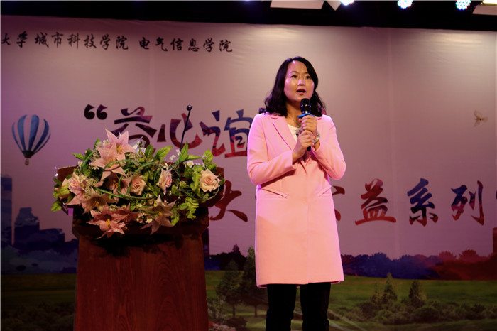 杨