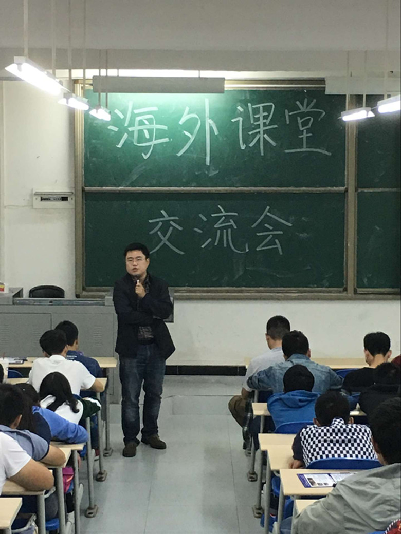 qq图片20161027182948