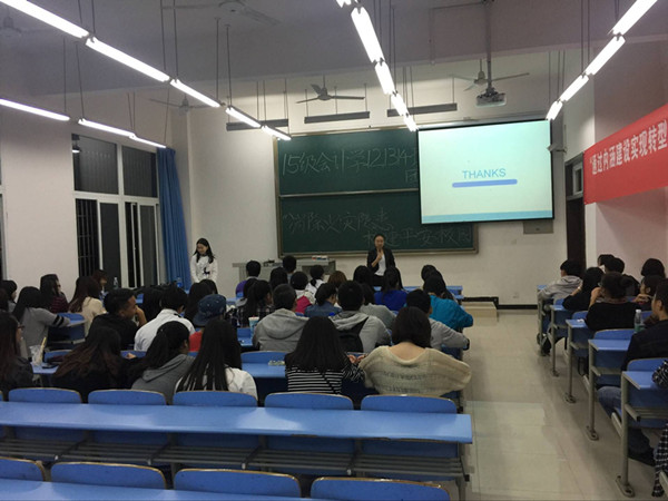 qq图片20161025204110_副本 qq图片20161025204110_副本