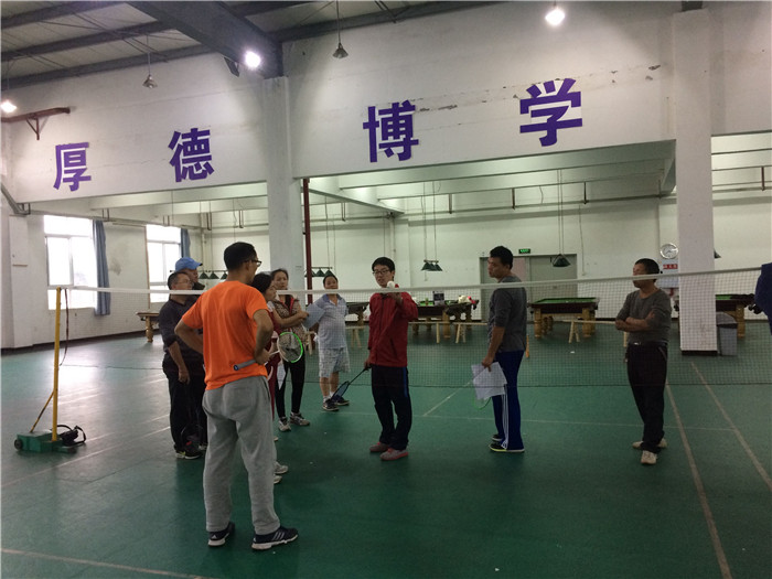 qq图片20161109144118