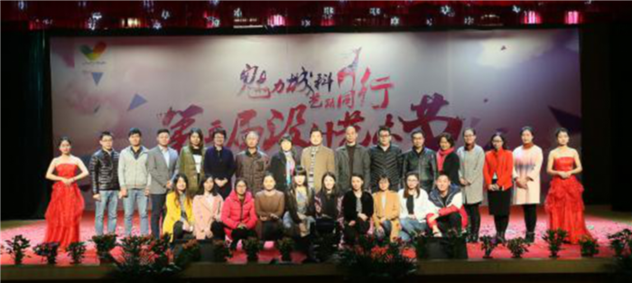 图片7