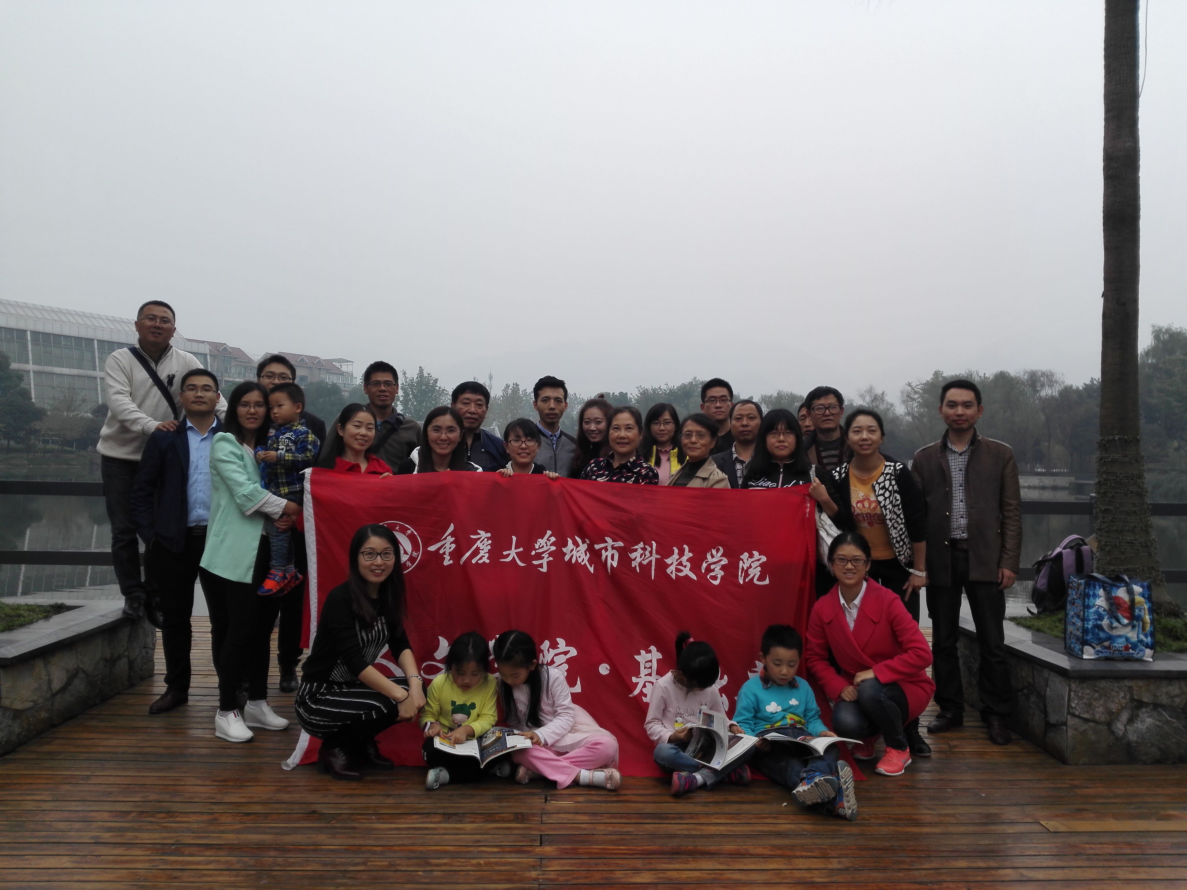 qq图片20161109105643