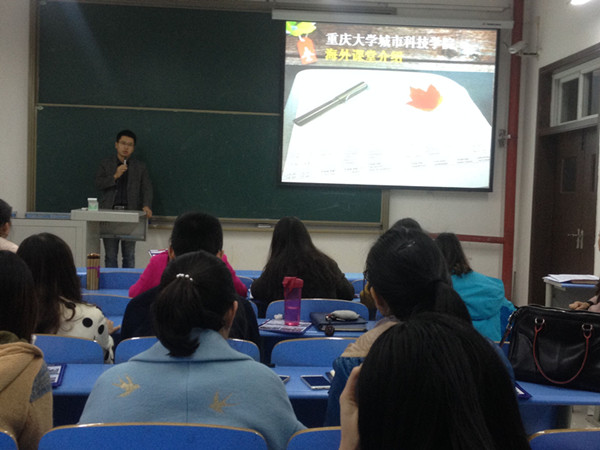 qq图片20161111115807_副本