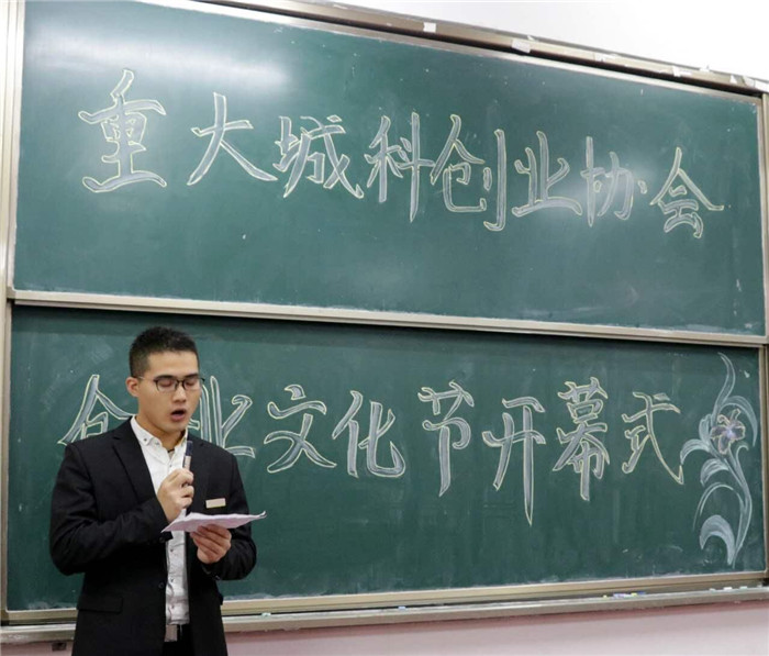 qq图片20161111100542