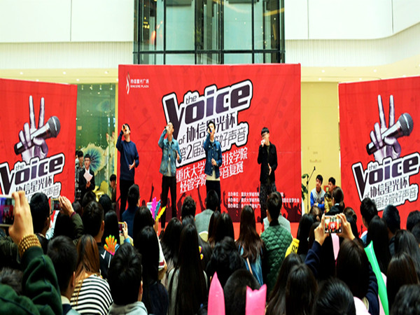 qq图片20161114152603_副本