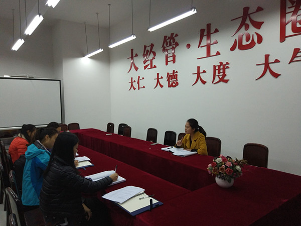 img_20161107_104440_副本