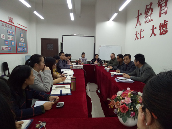 qq图片20161116104007_副本