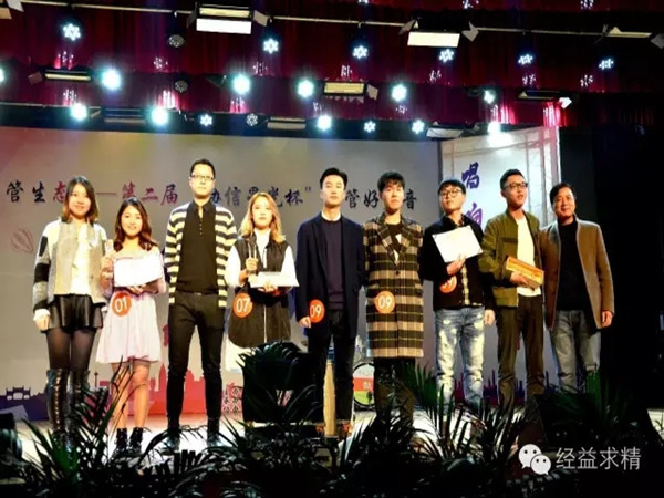 640.webp (10)_副本