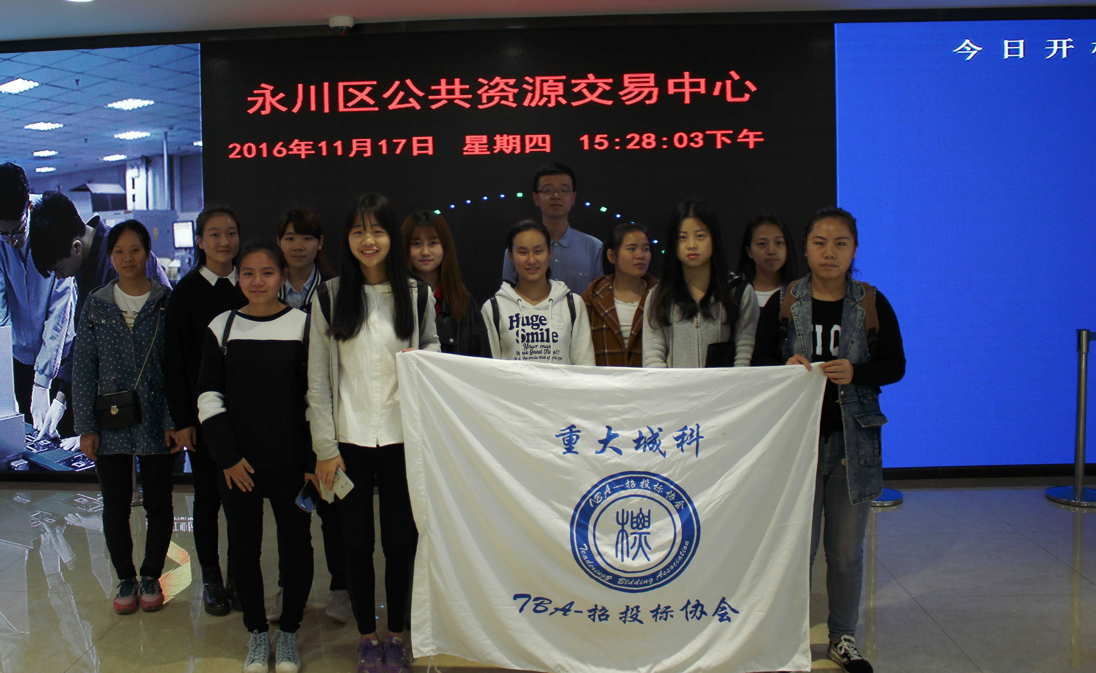 qq图片20161118091327