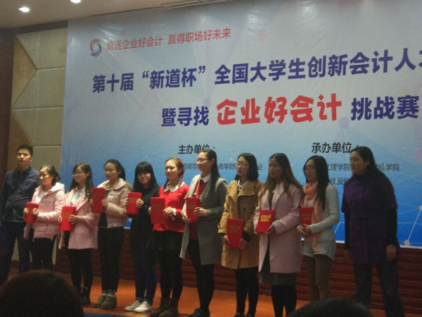 qq图片2_副本