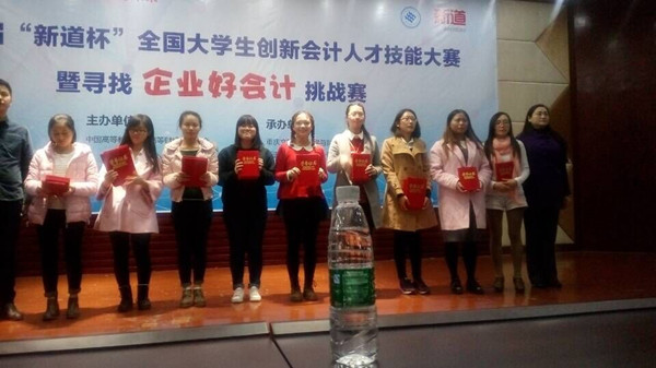 qq图片3_副本