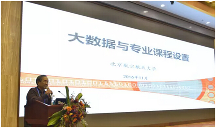 qq图片20161128093522