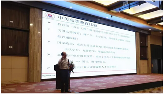 qq图片20161128093535