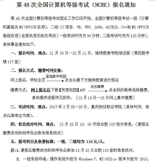 111111111111111111111