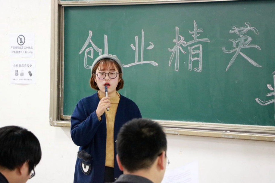 qq图片20161129214232