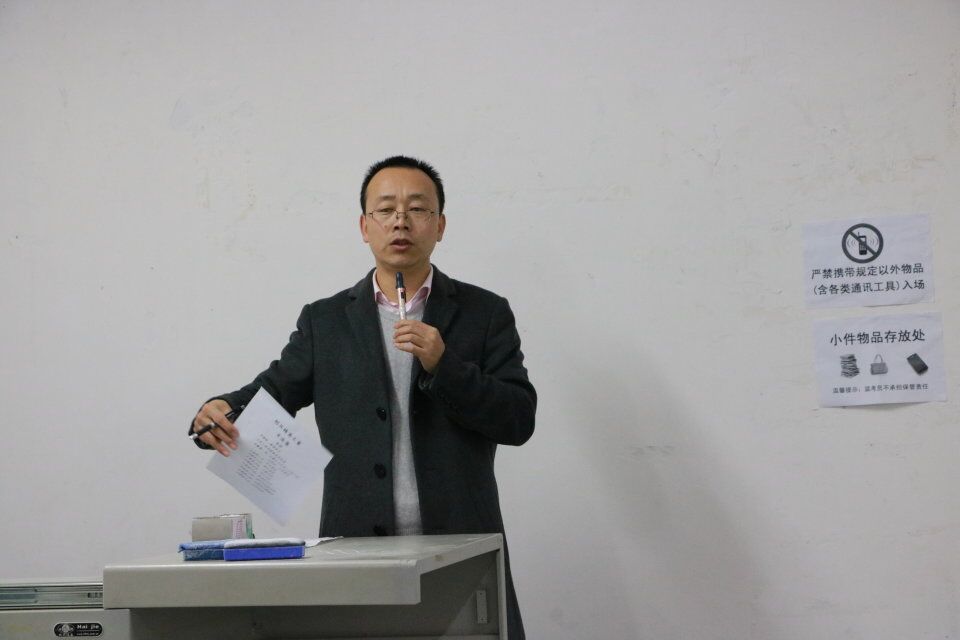 qq图片20161130015007