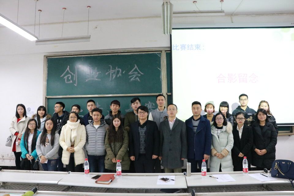qq图片20161129213426
