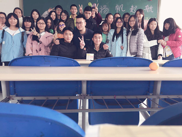 16会计学30班4_副本