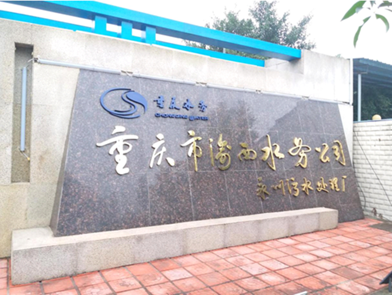 qq截图20161214160800