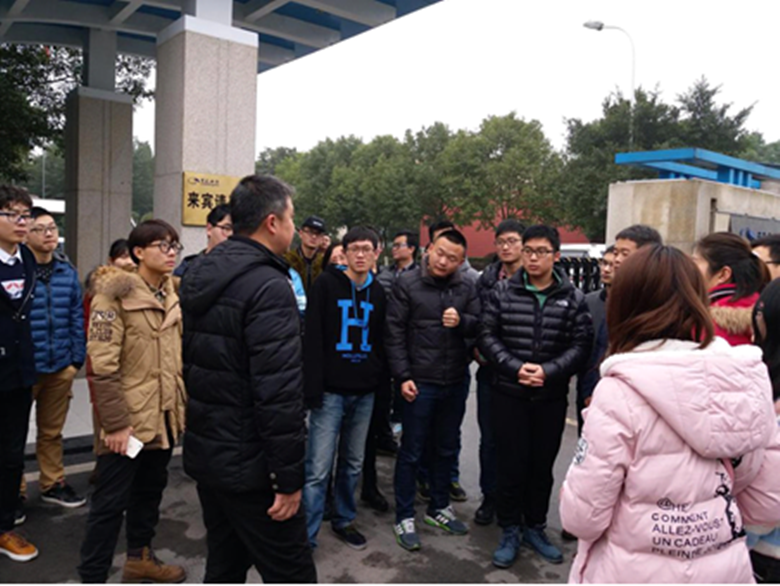 qq截图20161214160825