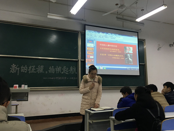 16会计学31班 新的征程 扬帆起航 团日活动照片2_副本