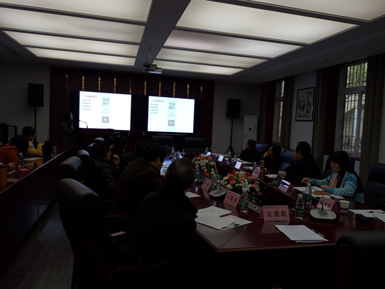 qq图片20161220171235