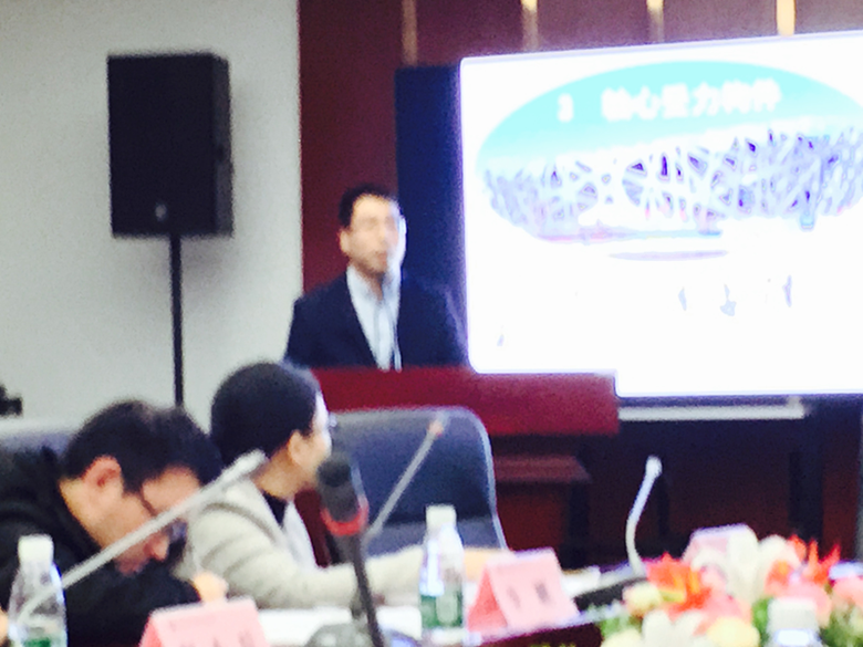 qq图片20161220171448