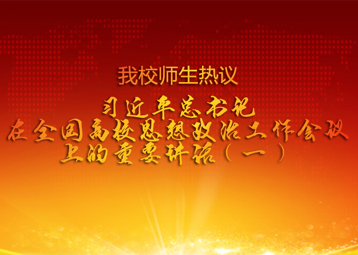 19815715_091654270000_2