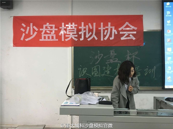 qq图片20161220151416