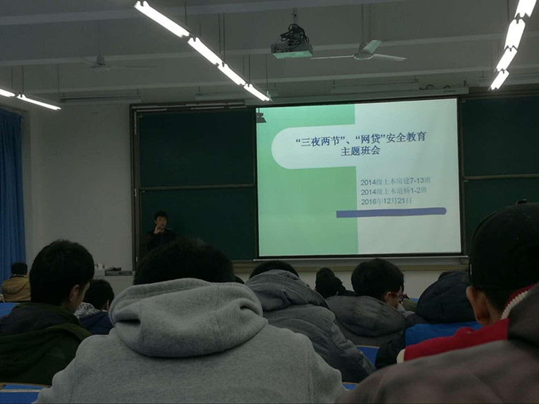 qq图片20161222172334
