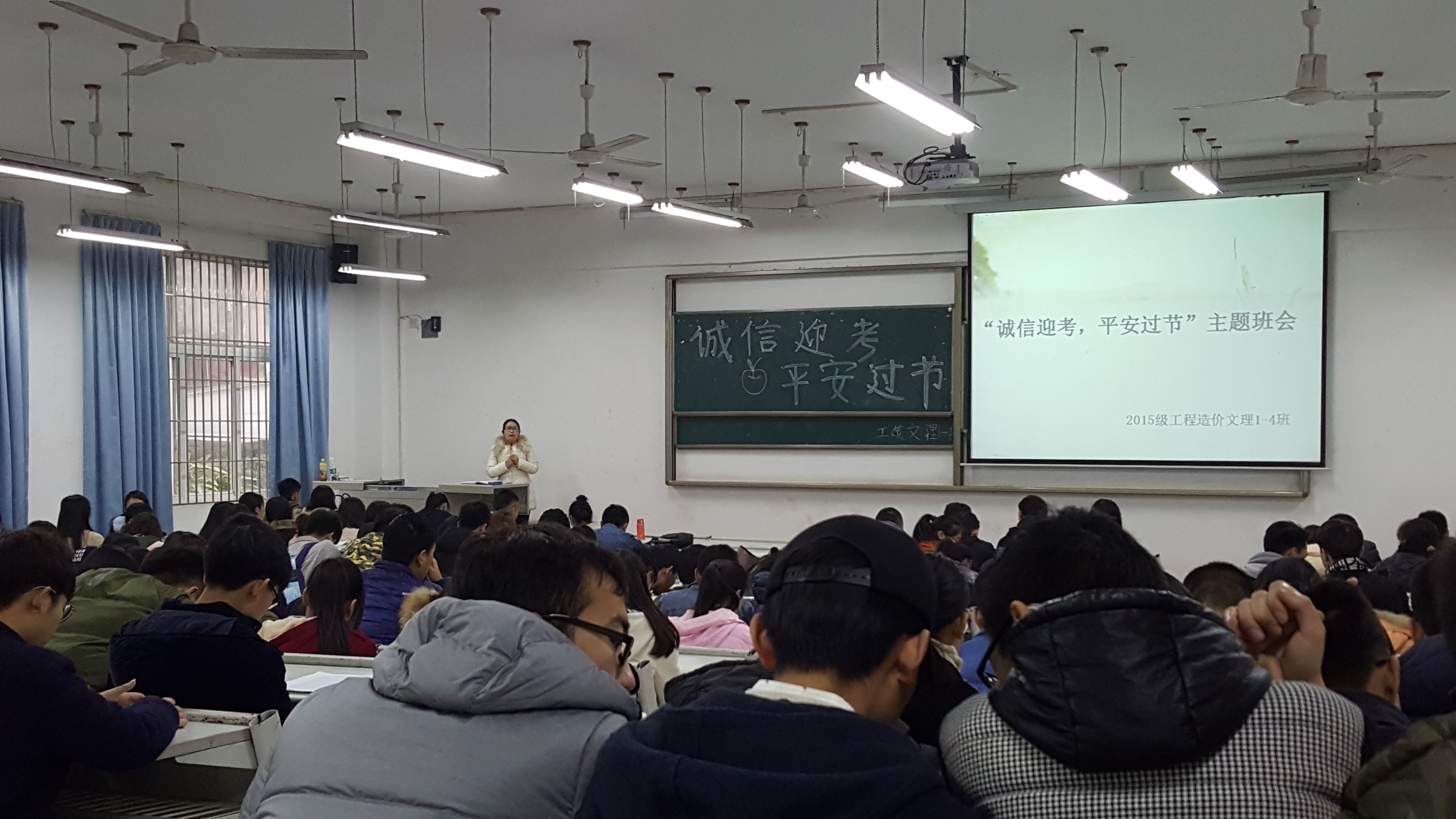 qq图片20161223092425