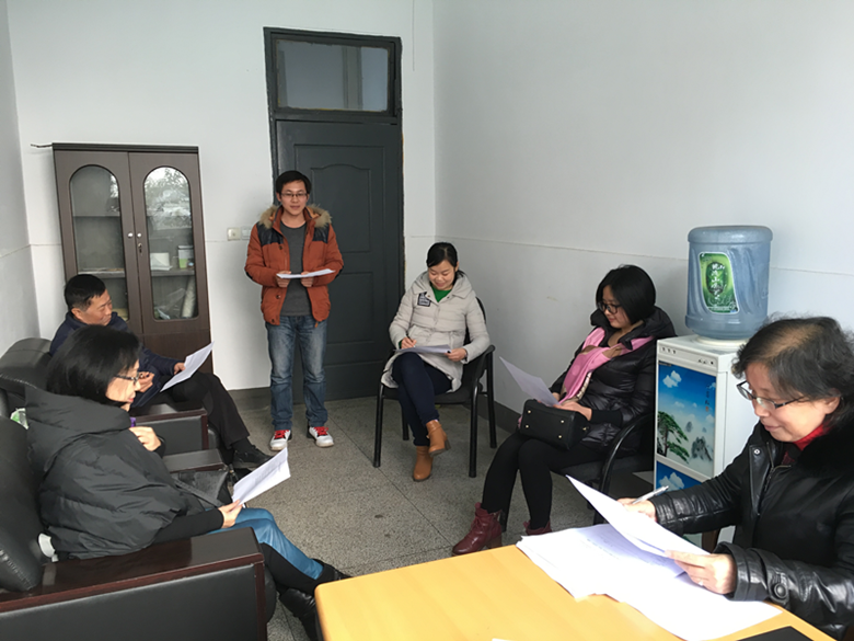 qq图片20161223103850