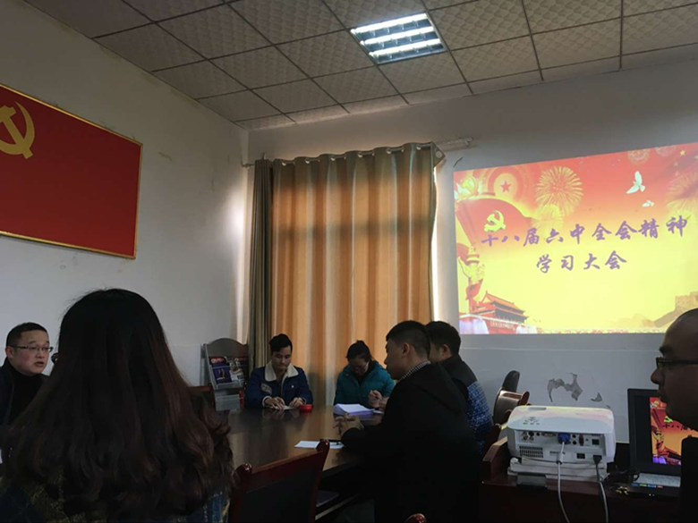 qq图片20161223104157