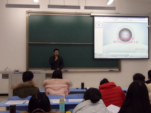 qq图片20161223110740_副本