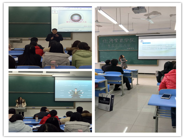 qq图片20161223105823_副本