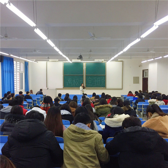qq图片20161223161156
