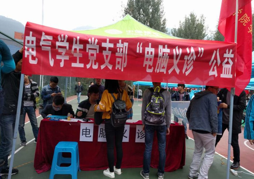 qq截图20170106154652 qq截图20170106154652