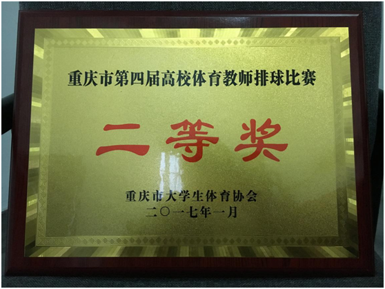 r_hkk6vk3e9s2unr~q`ts9a