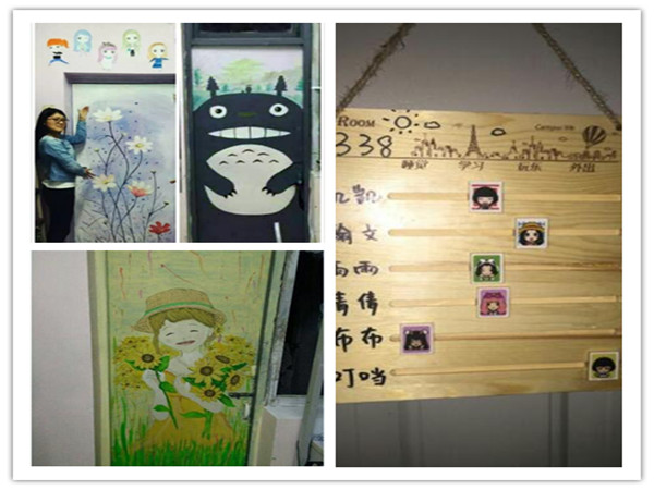 qq图片20170103203732_副本