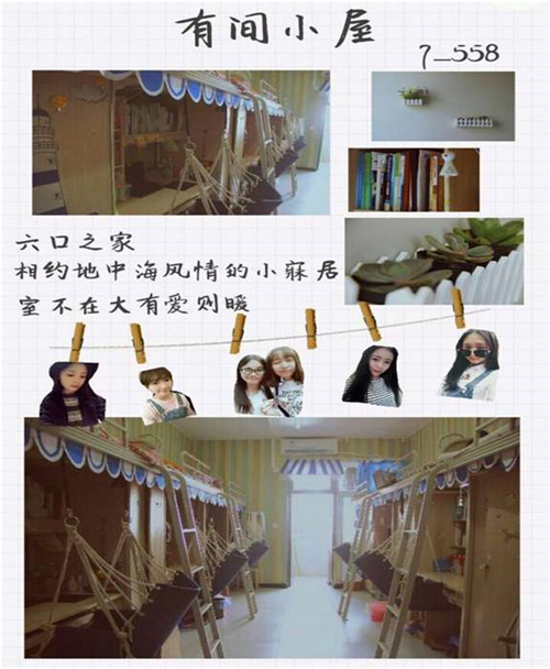 图片1