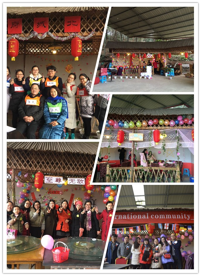 initpintu_副本3