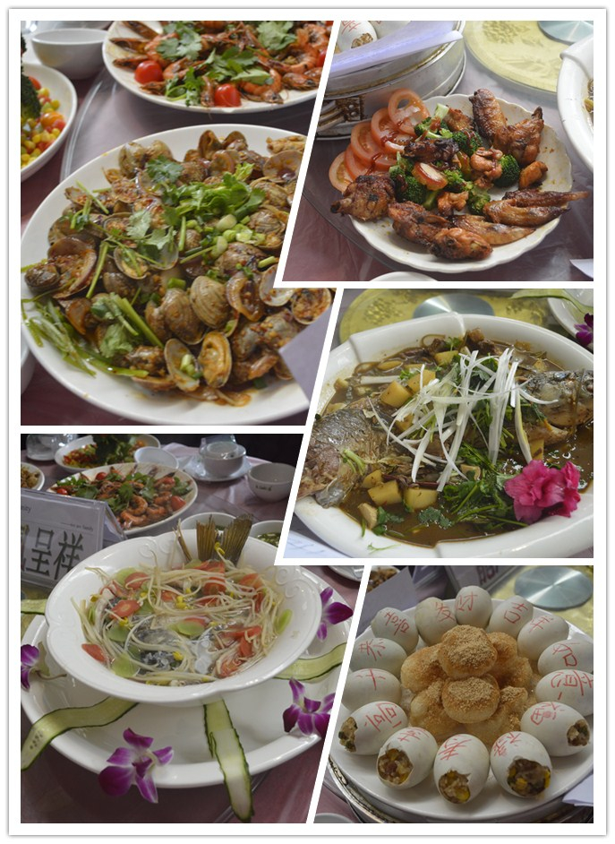 initpintu_副本1