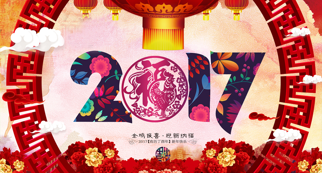 6005901_124837412034_2