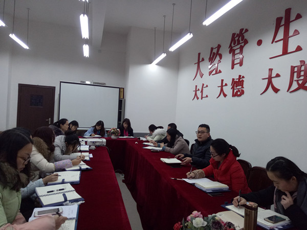 qq图片20170224171041_副本