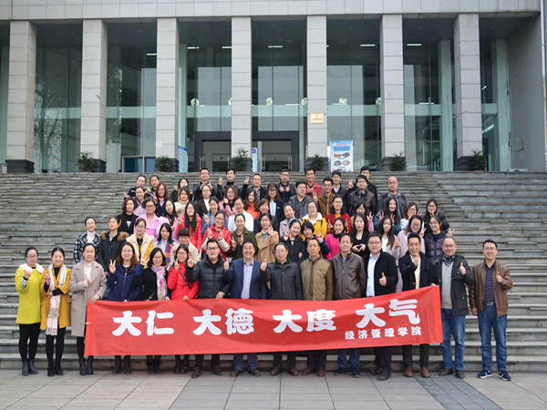 ！qq图片20170302153851_副本