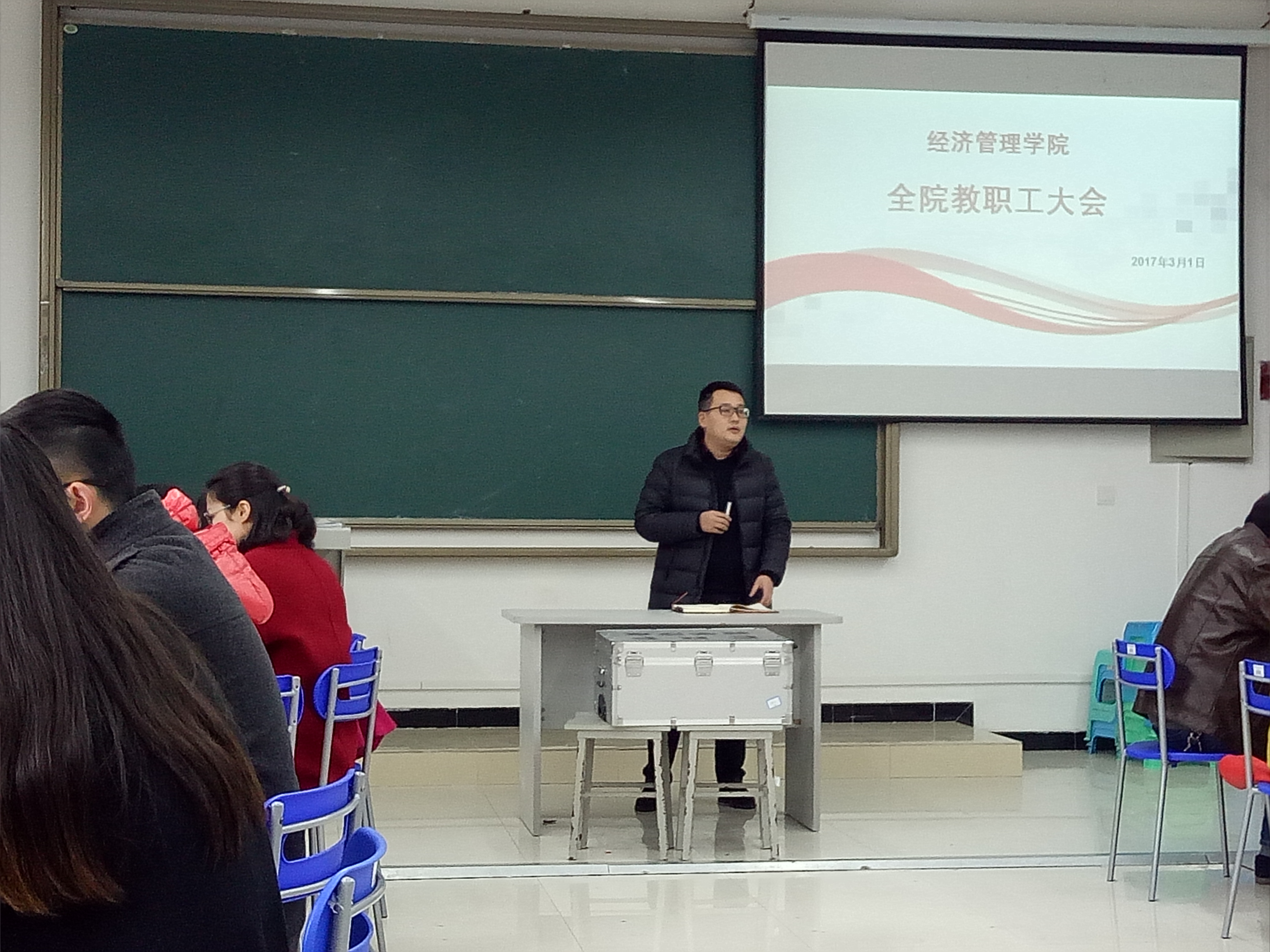 qq图片20170302150310