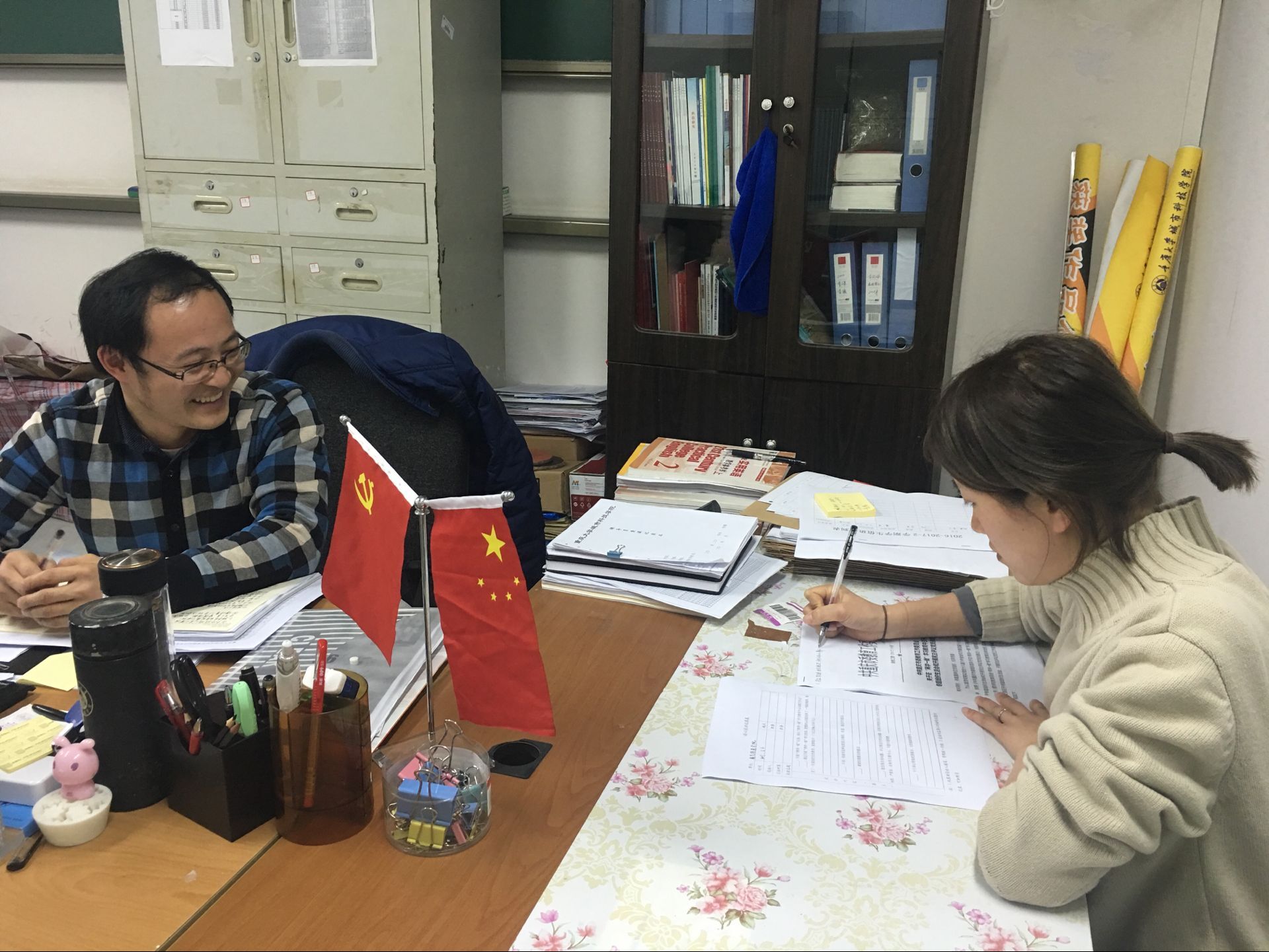 何老师