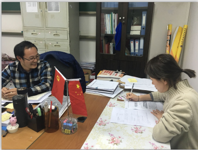 qq图片20170307161712