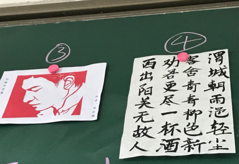 qq图片20170309091131