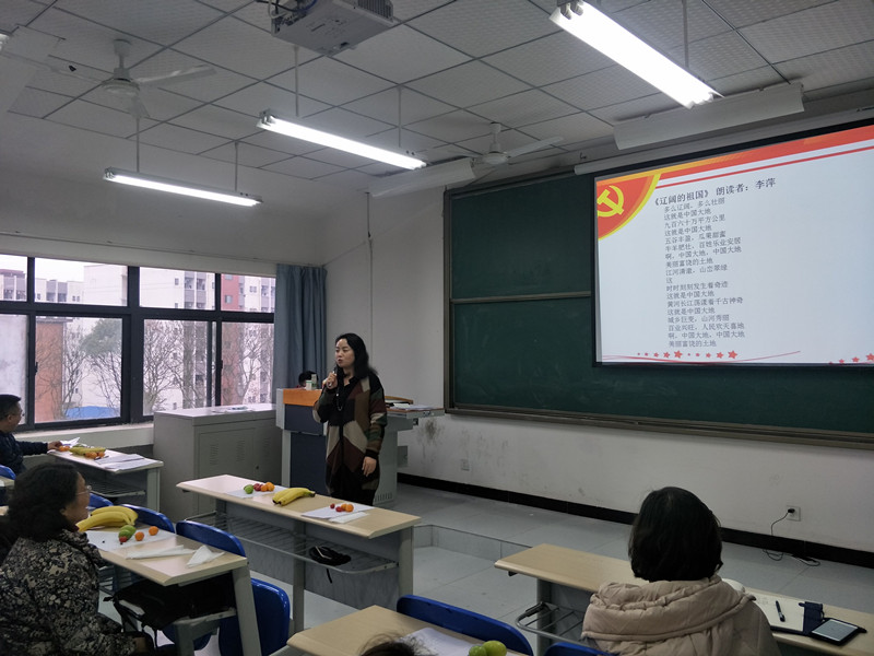 qq图片20170312205500